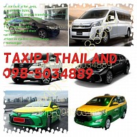 Taxi, SUV, van,098-5034889